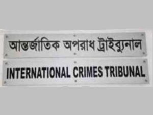 INTERNATIONAL CRIMES TRIBUNAL