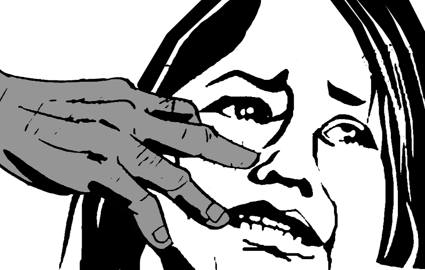 Emotional abuse and remedies against women / নারীর প্রতি মানসিক নির্যাতন ও প্রতিকার