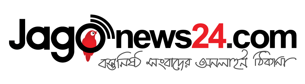 Legal notice to stop production of Indian movie “Faraaz” /  বলিউডে হলি আর্টিজান নিয়ে সিনেমা বন্ধে আইনি নোটিশ
