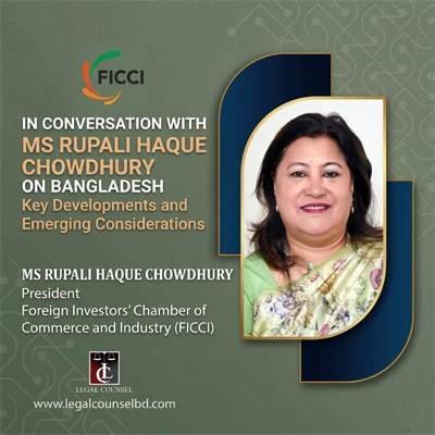 Rupali Chowdhury