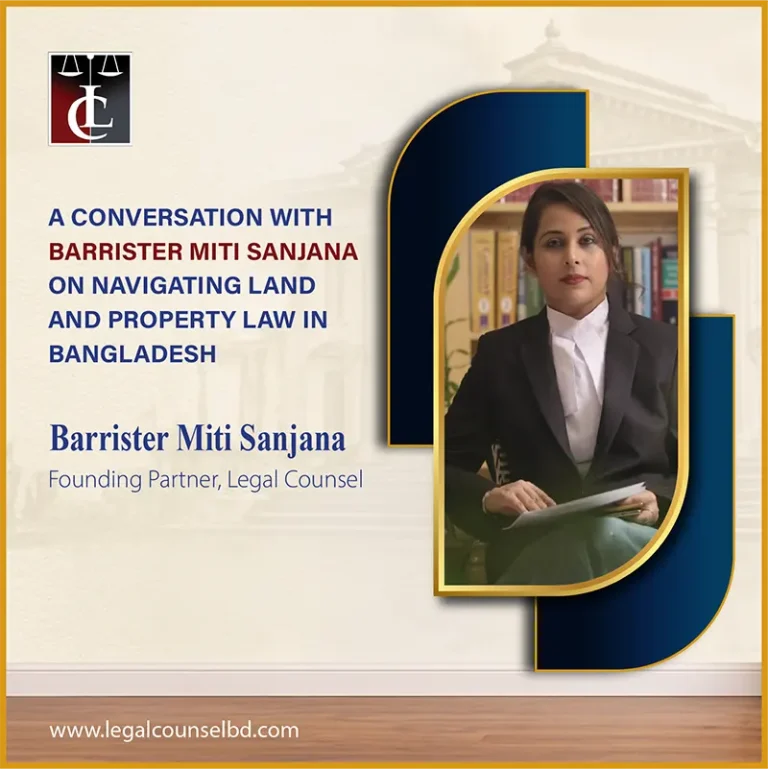 Barrister miti sanjana